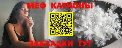 стафф Конаково