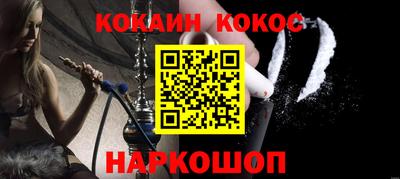 мет Комсомольск-на-Амуре