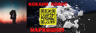 дистиллят марихуана Коммунар
