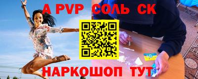 дистиллят марихуана Коммунар