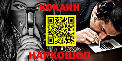дистиллят марихуана Коммунар