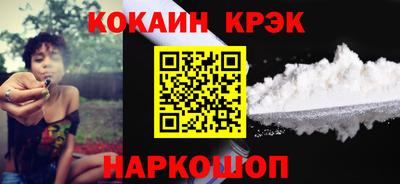 мет Комсомольск-на-Амуре