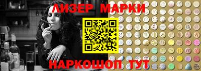 дистиллят марихуана Коммунар