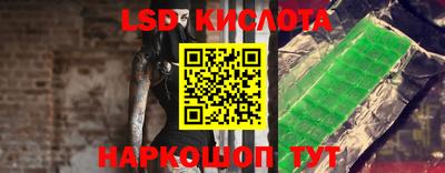 дистиллят марихуана Коммунар