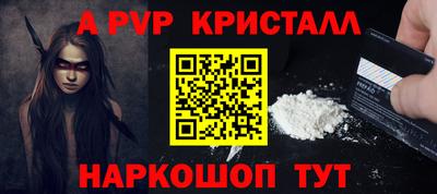 дистиллят марихуана Коммунар