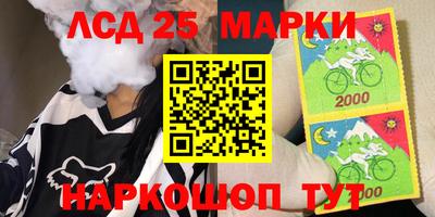дистиллят марихуана Коммунар