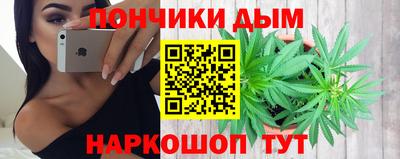 мет Комсомольск-на-Амуре