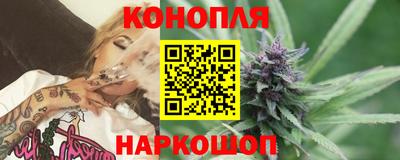 дистиллят марихуана Коммунар