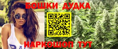 стафф Конаково