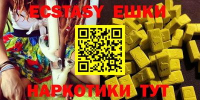 стафф Конаково