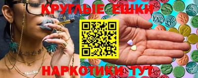 стафф Конаково