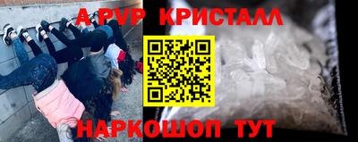 дистиллят марихуана Коммунар