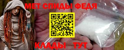 дистиллят марихуана Коммунар