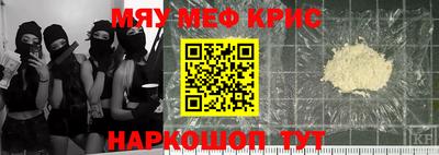 дистиллят марихуана Коммунар