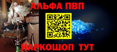 дистиллят марихуана Коммунар