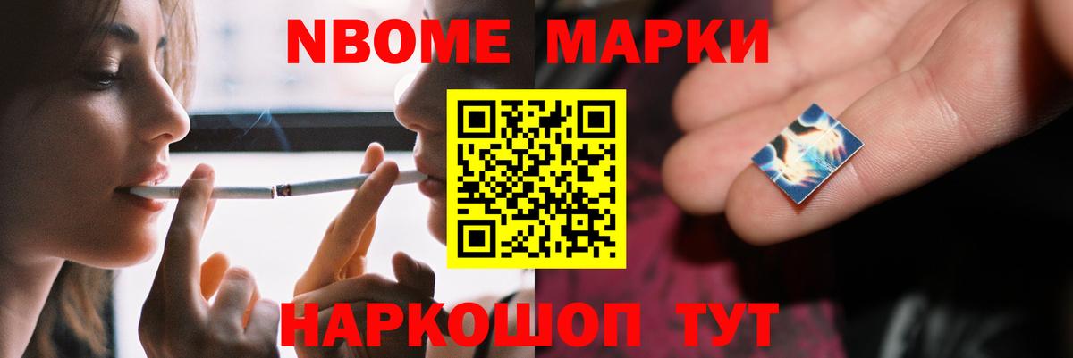 ЛСД экстази ecstasy  Вход с VPN  ЛСД экстази  Кириши 